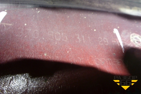 Бампер передний (под парктроник и омыватели) (97050531129F) для Porsche Panamera с 2009-2016г