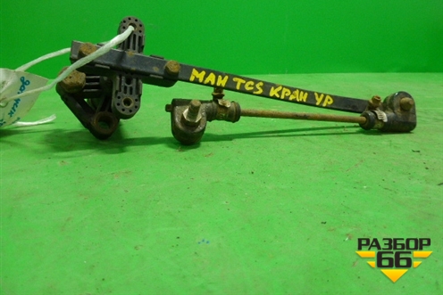 Датчик уровня пола для MAN TGS с 2007г (ТГС)