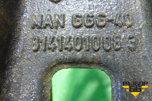 Отбойник рессоры передней (81414010083) для MAN TGS с 2007г (ТГС)