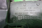 Подлокотник (правый руль) (92132FE000) для Subaru Impreza (GG-GD) с 2000-2007г