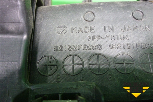 Подлокотник (правый руль) (92132FE000) для Subaru Impreza (GG-GD) с 2000-2007г