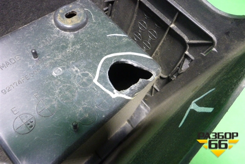 Подлокотник (правый руль) (92132FE000) для Subaru Impreza (GG-GD) с 2000-2007г