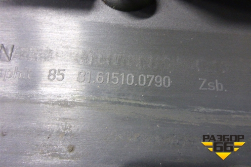 Накладка порога внутренняя правая (передняя часть) (81615100790) для MAN TGS с 2007г (ТГС)