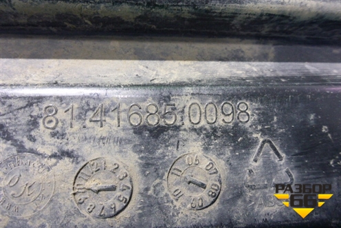Решетка в передний бампер правая (8141685098) для MAN TGS с 2007г (ТГС)