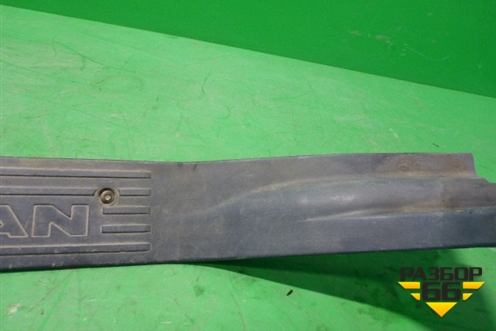 Накладка порога внутренняя правая (передняя часть) (81615100396) для MAN TGS с 2007г (ТГС)