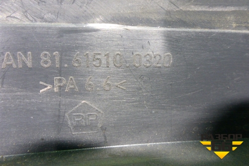 Накладка порога внутренняя правая (задняя часть) (81615100320) для MAN TGS с 2007г (ТГС)