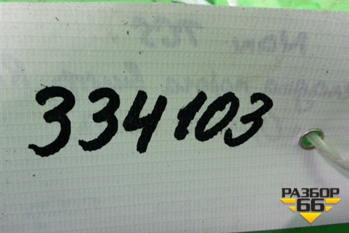 Накладка порога внутренняя правая (задняя часть) (81615100320) для MAN TGS с 2007г (ТГС)