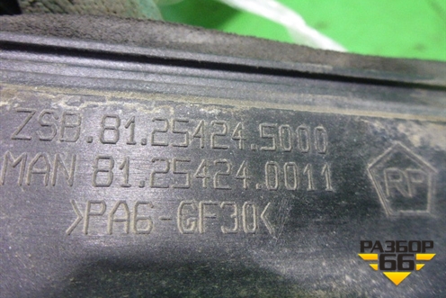 Крышка блока предохранителей (на разъемы) (81254245000) для MAN TGS с 2007г (ТГС)