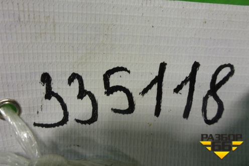 Кронштейн двигателя  (траверса крепления) (8970808680) для Isuzu ELF (N-series) с 2006-2014г (Эльф)