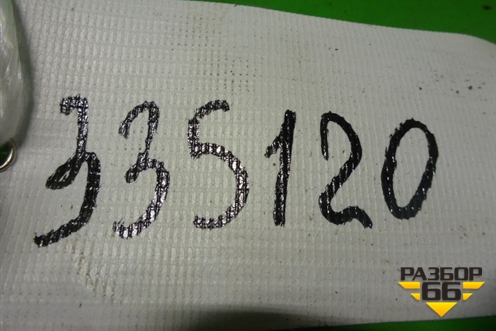 Кронштейн КПП задний для Isuzu ELF (N-series) с 2006-2014г (Эльф)