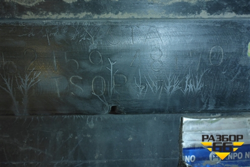 Бампер задний (под парктроник) (5215948170) для Toyota Highlander с 2007-2013г (Хайлендер)