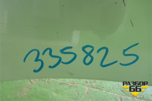 Бампер задний (под парктроник) (5215948170) для Toyota Highlander с 2007-2013г (Хайлендер)