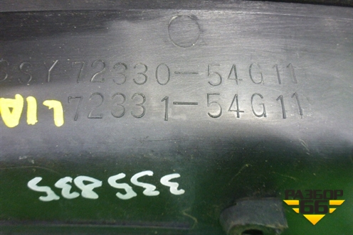 Решетка стеклоочистителей (7233154G11) для Suzuki Liana с 2001г (Лиана)