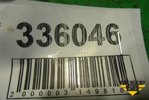 Петля двери передней правой нижняя (6933054G00) для Suzuki Liana с 2001г (Лиана)
