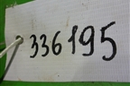 Диск тормозной передний для Honda Jazz(GD) с 2002-2008г (Джаз)