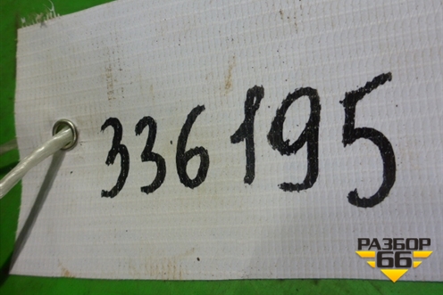 Диск тормозной передний для Honda Jazz(GD) с 2002-2008г (Джаз)
