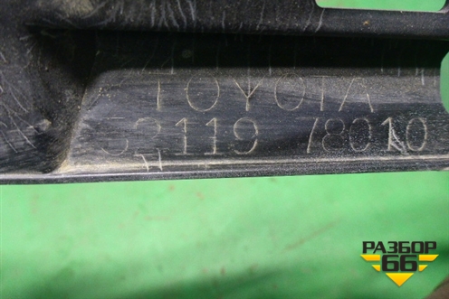 Бампер передний (до 2017г под парктроник) (5211978010) для Lexus NX 200 с 2014-2021г (НХ)