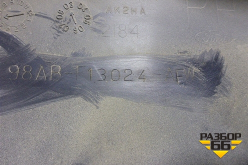 Обшивка багажника на заднюю панель (правая седан) (98ABF13024AEW) (98ABf13024AFW) для Ford Focus 1 с 1998-2004г (Фокус) (98ABF13024AFW)