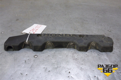 Накладка декоративная на двигатель (32121RNA00) для Honda CR-V(RM) с 2012г (ЦРВ СРВ) 