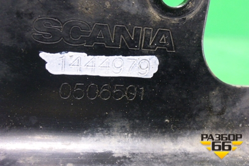 Кронштейн радиатора верхний  (1444979) для Scania 5 R Series с 2004-2016г
