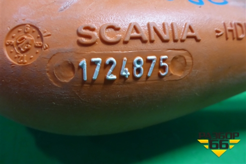 Горловина залива масла  (1724875) для Scania 5 R Series с 2004-2016г