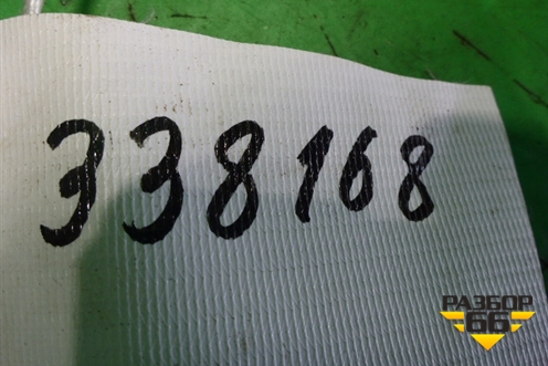 Кран ABS (1453761) для Scania 5 R Series с 2004-2016г