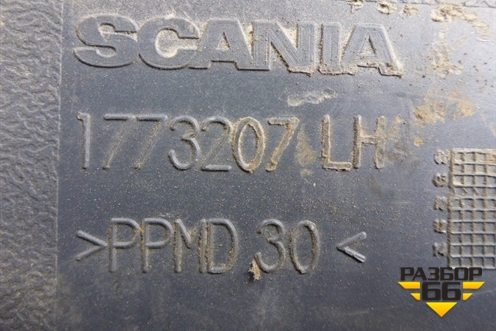 Обшивка в кабину (левая опора полки) (1773207) для Scania 5 R Series с 2004-2016г