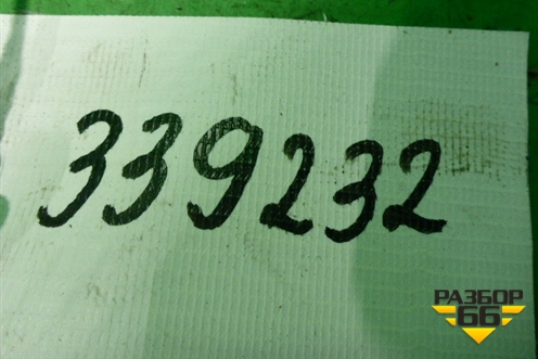 Трубка системы охлаждения  (на турбину) для Isuzu ELF (N-series) с 2006-2014г (Эльф)