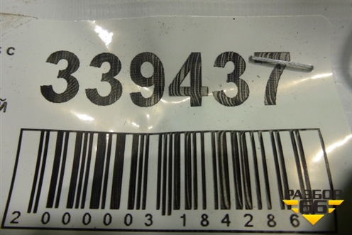 Петля двери задней левой верхняя (новая) (687600D030) для Toyota Yaris с 2011г (Ярис)