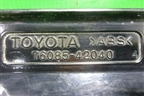 Спойлер на дверь багажника (7608542040) для Toyota Rav-4 с 2006-2013г (Рав 4)