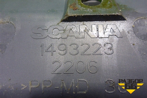 Накладка на торпедо  (в центральную консоль) (1493223) для Scania 5 R Series с 2004-2016г