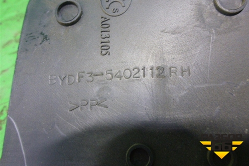 Накладка порога внутренняя переднего правого (передняя часть) (5402112) для BYD F3 с 2007г (Ф3)