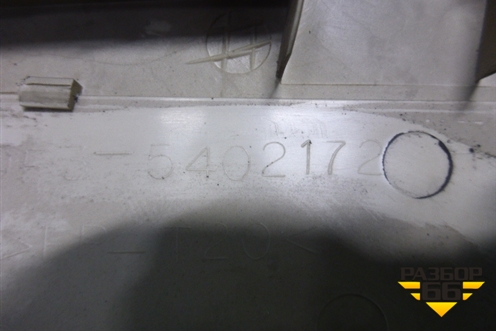 Обшивка стойки центральная верхняя правая (5402172) для BYD F3 с 2007г (Ф3)