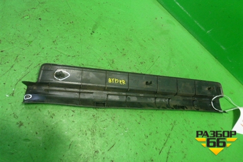 Накладка порога внутренняя переднего правого (5402116) для BYD F3 с 2007г (Ф3)