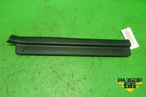 Накладка порога внутренняя переднего правого (5402116) для BYD F3 с 2007г (Ф3)