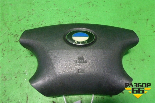 Подушка безопасности в рулевое колесо для BYD F3 с 2007г (Ф3)