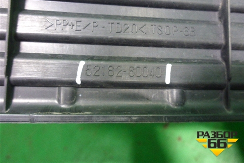 Накладка заднего бампера (до 2012г) (5216260040) для Toyota Land Cruiser (200) с 2008г (Ленд Крузер)