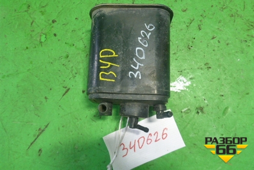 Адсорбер фильтр угольный (1.6л PA4G18) для BYD F3 с 2007г (Ф3)