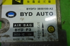 Блок управления AIR BAG (3658100A2) для BYD F3 с 2007г (Ф3)