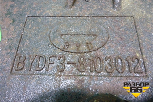 Кронштейн компрессора кондиционера (8103012) для BYD F3 с 2007г (Ф3)