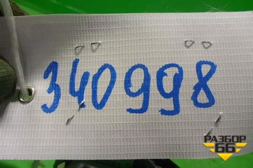 Дисплей информационный (DM5T18B955AB) для Ford Focus 3 с 2011г (Фокус)