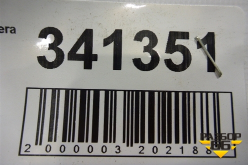 Петля двери багажника для Nissan Almera N16 с 2000-2006г (Альмера Н16)