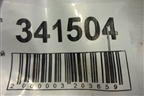 Петля двери задней левой нижняя для Nissan Almera N16 с 2000-2006г (Альмера Н16)