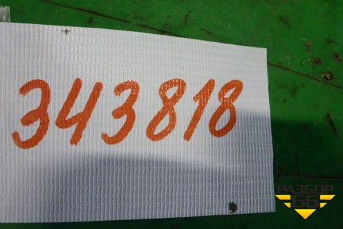 Накладка заднего крыла левого (CV44S286D03A) для Ford Kuga с 2012г (Куга 2)