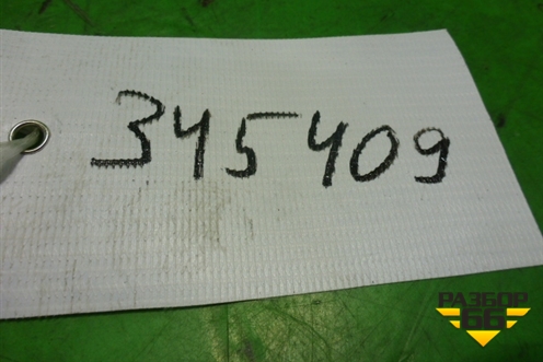 Датчик AIR BAG (8983160050) для Lexus LX-570 с 2015г (ЛХ)