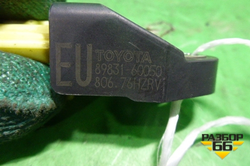 Датчик AIR BAG (8983160050) для Lexus LX-570 с 2015г (ЛХ)
