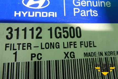 Насос топливный электрический (корпус новый) (311121G500) для Hyundai Verna с 2005-2010г (Верна)