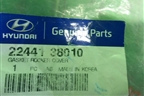 Прокладка (клапанной крышки) (2244138010) для Hyundai Sonata-5 с 2001г (Соната)