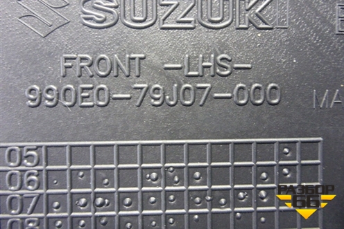 Накладка двери передней левой (новая) (990E079J07000) для Suzuki SX4 с 2006-2013г (СХ4)