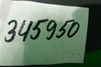 Накладка двери задней левой (широкая новая) (990E079J07000) для Suzuki SX4 с 2006-2013г (СХ4)